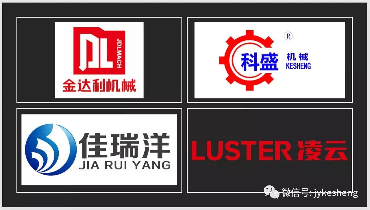 Exposición @ Cangzhou